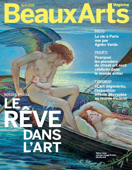 Abonnement BEAUX ARTS MAGAZINE + HS - Revue, magazine, journal BEAUX ARTS MAGAZINE + HS - Beaux Arts Magazine est le premier magazine artistique et culturel francais. Tous les mois, il porte un regard eclaire et pertinent sur l'actualite de toutes les formes d'art, sur le patrimoine comme sur la creation la plus (...)